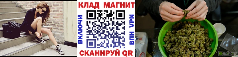 Купить закладку Cocaine  СК  АМФЕТАМИН  Галлюциногенные грибы  МЕФ  Демидов