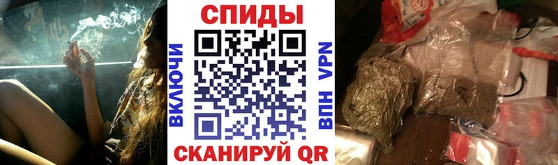 Купить закладки  Демидов  Бутират бутик 