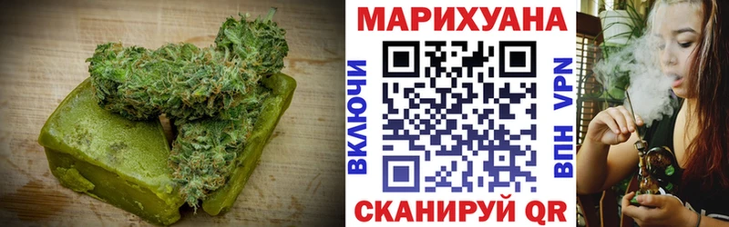Купить закладки  Демидов  Canna-Cookies марихуана 