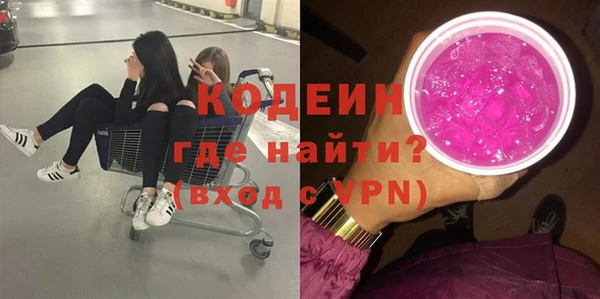 прущие крисы Лабытнанги