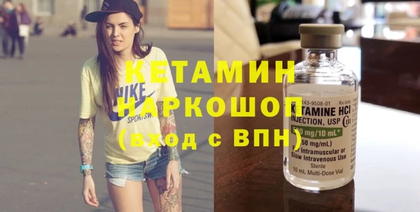 индика Лагань
