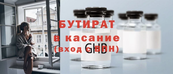 индика Лагань