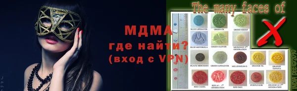 прущие крисы Лабытнанги