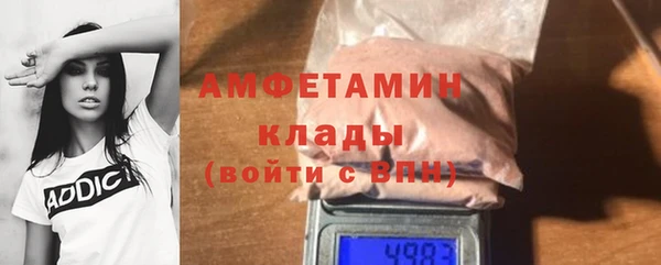 прущие крисы Лабытнанги
