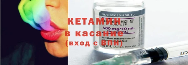 прущие крисы Лабытнанги