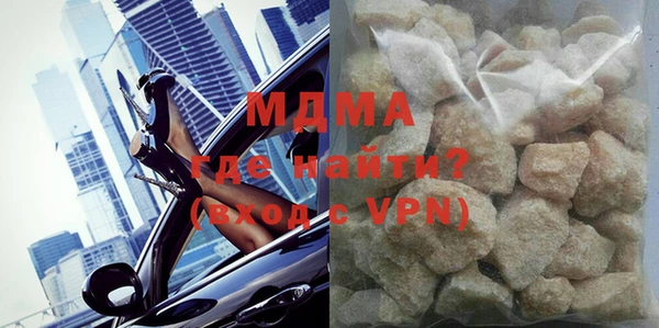 прущие крисы Лабытнанги
