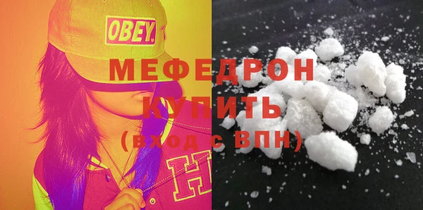 прущие крисы Лабытнанги