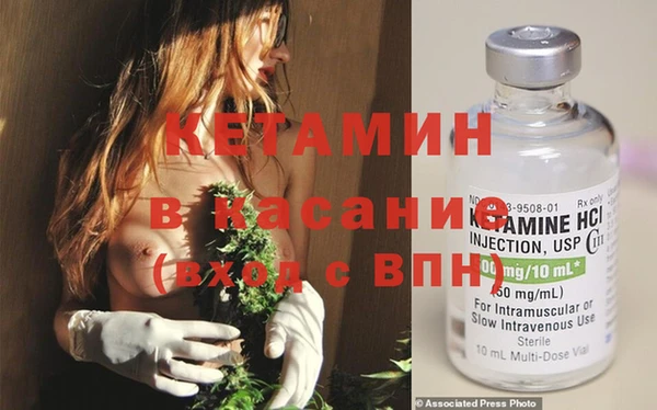 прущие крисы Лабытнанги