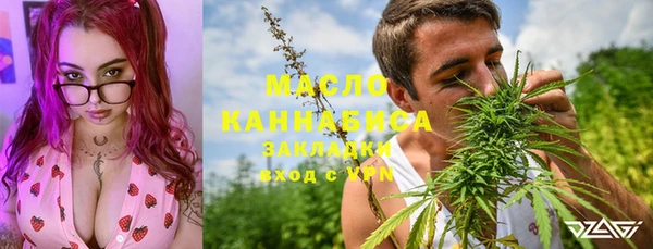 прущие крисы Лабытнанги