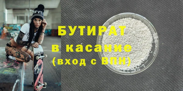 индика Лагань
