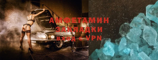 прущие крисы Лабытнанги