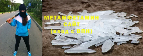 прущие крисы Лабытнанги