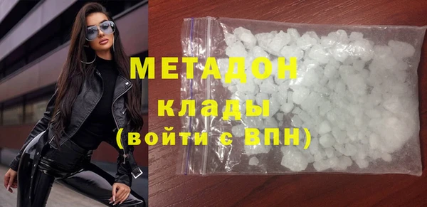 индика Лагань