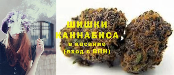 прущие крисы Лабытнанги