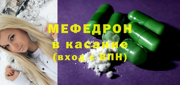 индика Лагань