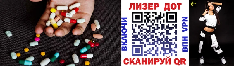 Купить закладки  Демидов  ЛСД экстази кислота 