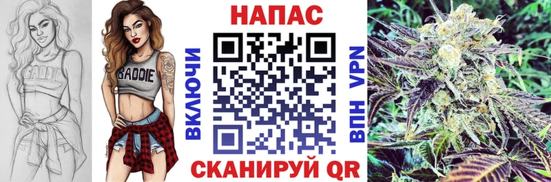 Купить  Демидов  МАРИХУАНА MAZAR 